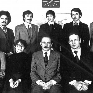 1983 лаборатория Тектонофизики. Заведующий С.И. Шерман 