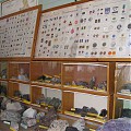Коллекция геологических значков